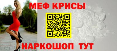 мдпв Ставрополь