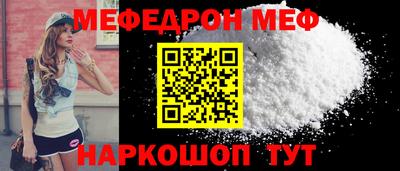 скорость mdpv Старая Купавна