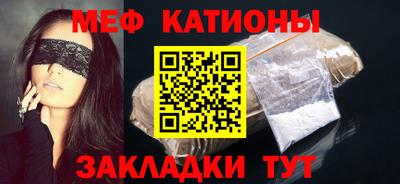 скорость mdpv Старая Купавна
