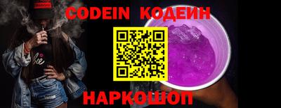 гидропоника Среднеуральск