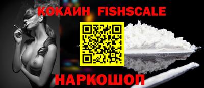 мдпв Ставрополь