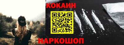 гидропоника Среднеуральск