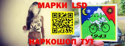 мдпв Ставрополь