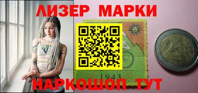 мдпв Ставрополь
