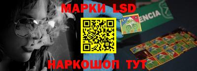 гидропоника Среднеуральск
