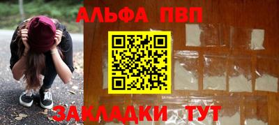 скорость mdpv Старая Купавна