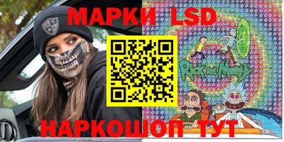гидропоника Среднеуральск