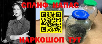 мдпв Ставрополь