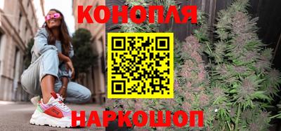 гидропоника Среднеуральск