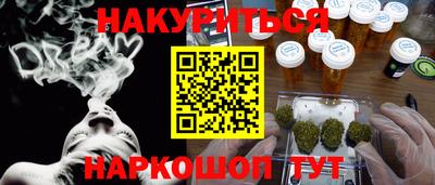 гидропоника Среднеуральск