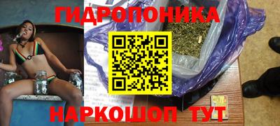 мдпв Ставрополь