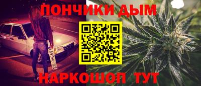 гидропоника Среднеуральск