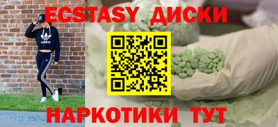скорость mdpv Старая Купавна