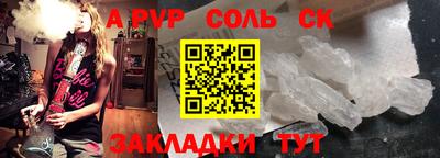 гидропоника Среднеуральск