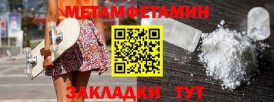 мдпв Ставрополь