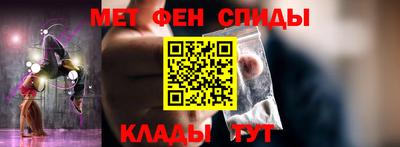 мдпв Ставрополь