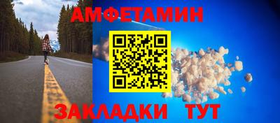 гидропоника Среднеуральск