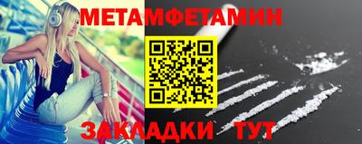 скорость mdpv Старая Купавна