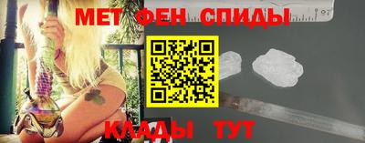 мдпв Ставрополь