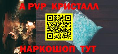 гидропоника Среднеуральск