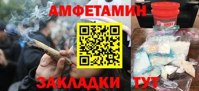мдпв Ставрополь