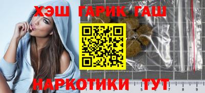 скорость mdpv Старая Купавна