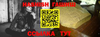 мдпв Ставрополь