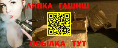 мдпв Ставрополь