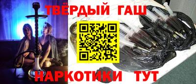 мдпв Ставрополь