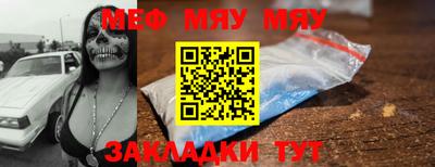 скорость mdpv Старая Купавна