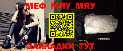скорость mdpv Старая Купавна
