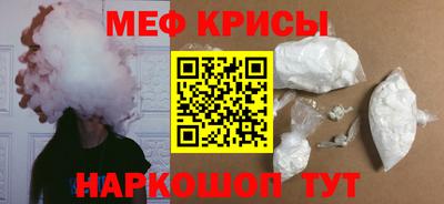 гидропоника Среднеуральск